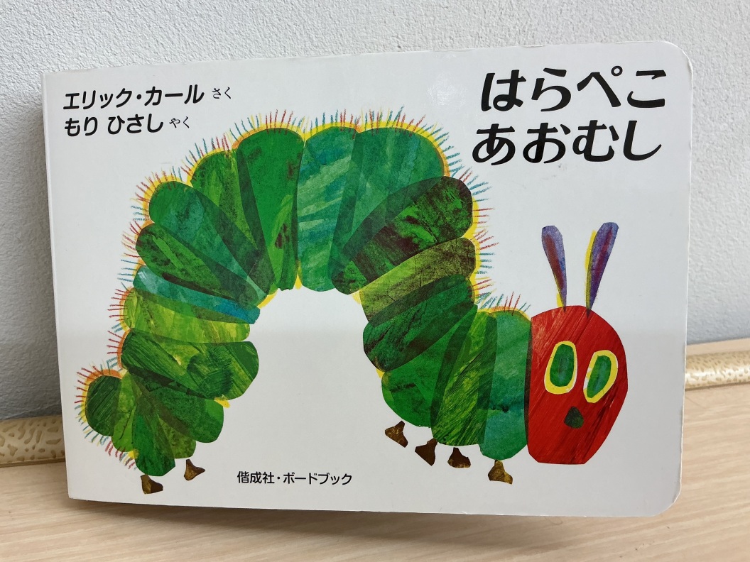 お気に入りの絵本をご紹介♪
