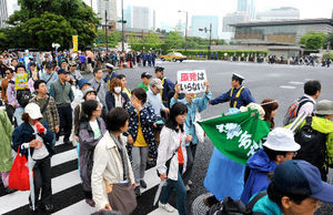 首相官邸前デモ