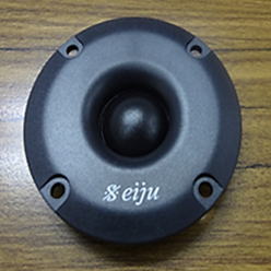 Speaker system - eiju-corporation ページ！