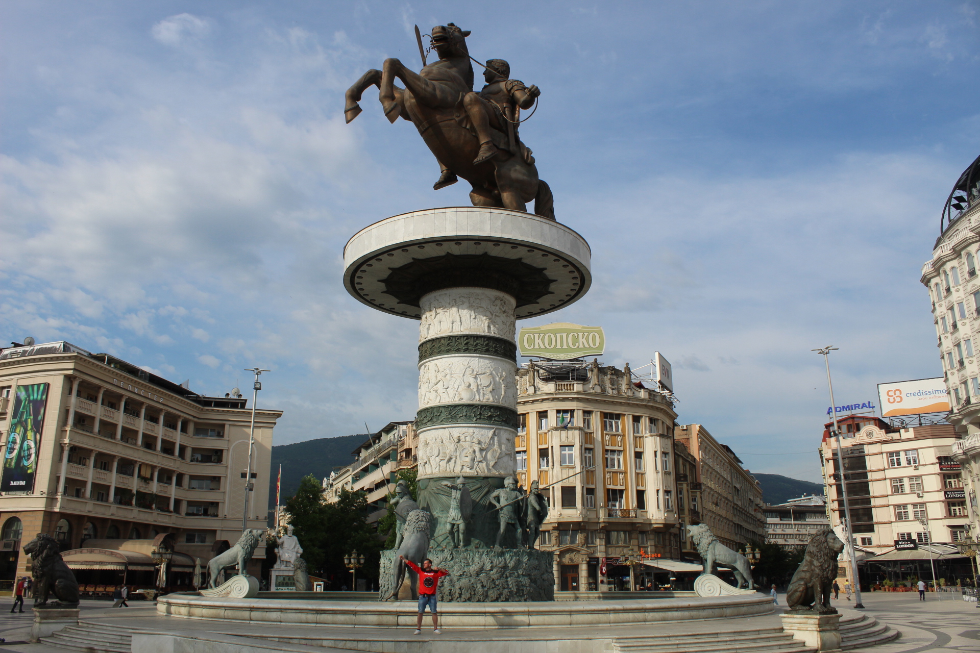 Skopje Alexander Statue, Nord-Mazedonien