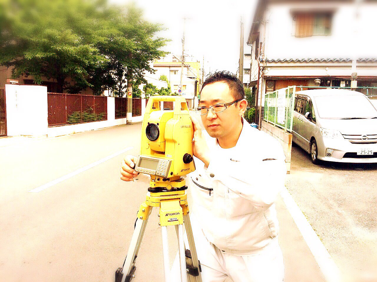 土地家屋調査士 土地家屋調査士 択一式過去問 令和7年度版 - 建築資料研究社