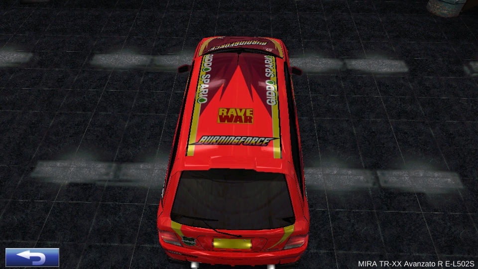 サービス Thatsdriftspirit ページ