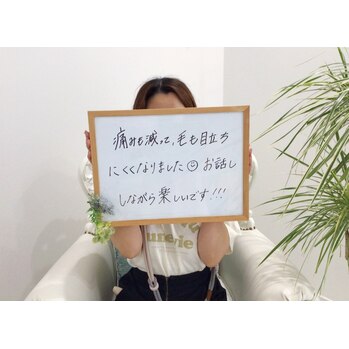 夏のイベントに向けて脱毛進行中！