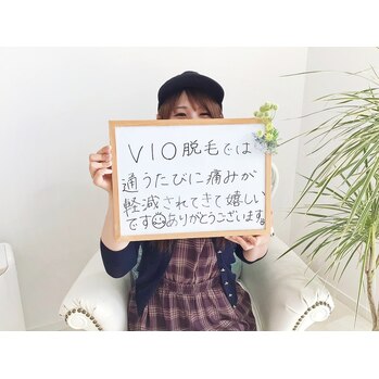 最大限の抜け感を目指します！