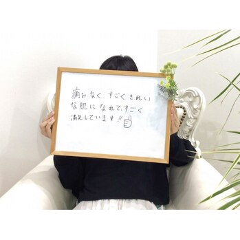 1年間で脱毛卒業＊。