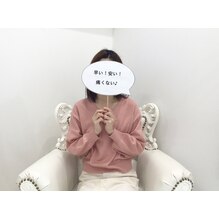 早い！安い！痛くない♪