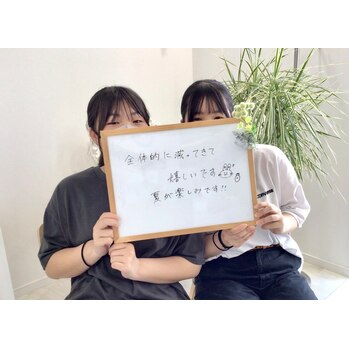 仲良し姉妹の学生脱毛♪