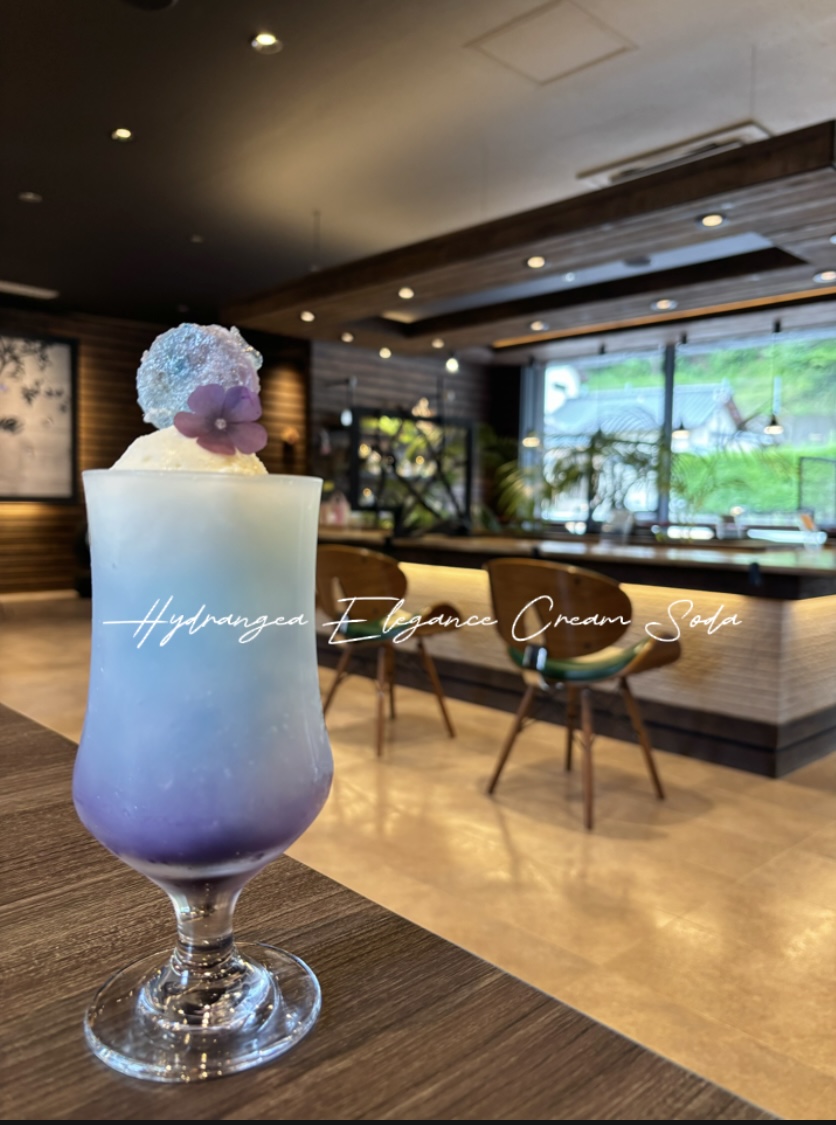 紫陽花クリームソーダ
