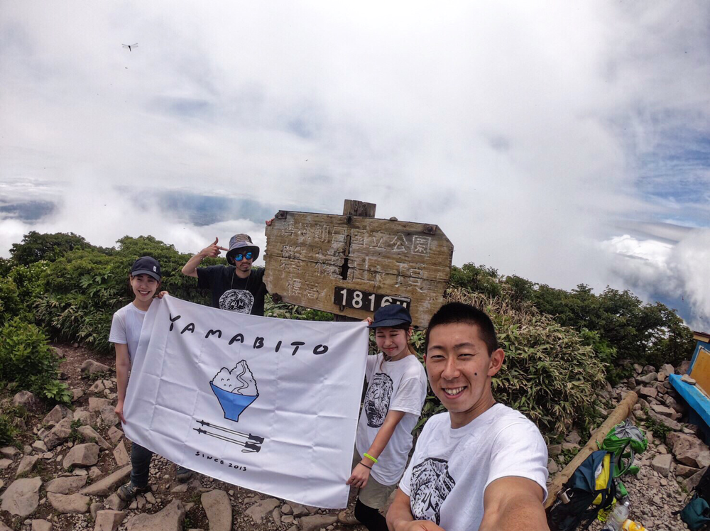 2019.7/16 磐梯山