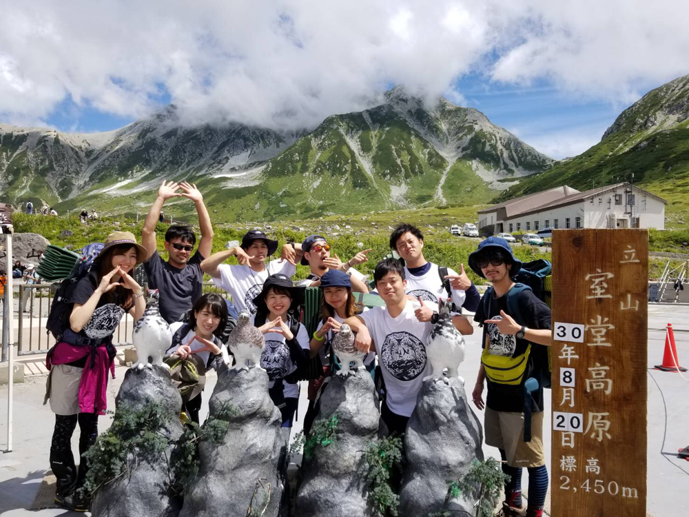 2018.8/20〜21 立山遠征 テン泊