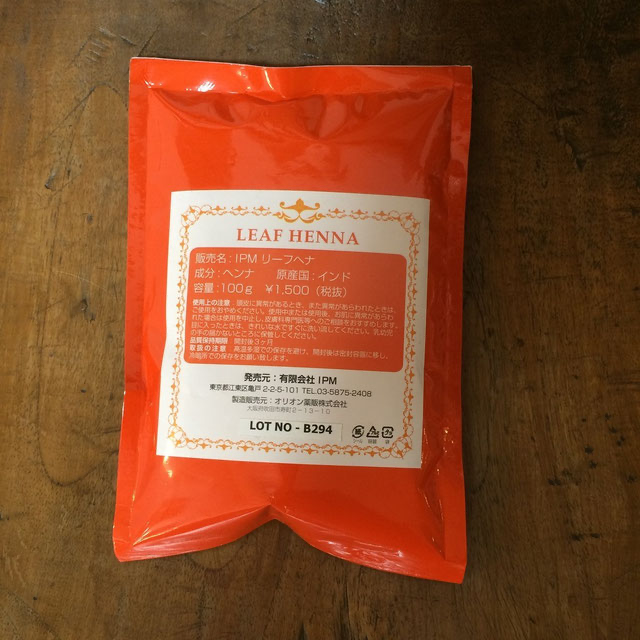 ナチュラル　リーフ　ヘナ