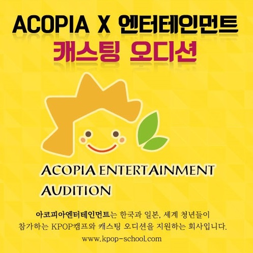 korea plaza hiroba ひろば韓国語教室