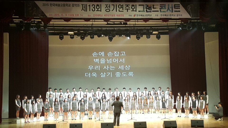 ■韓国語先生