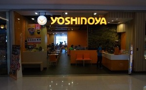 タイの吉野家はお洒落なんです。
