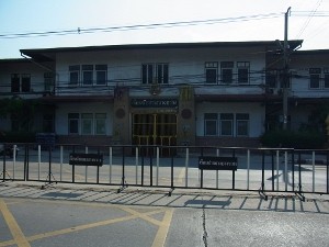 タイのバンクワン刑務所