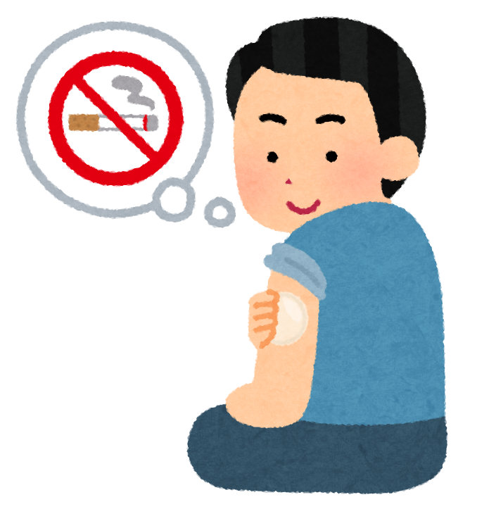禁煙外来