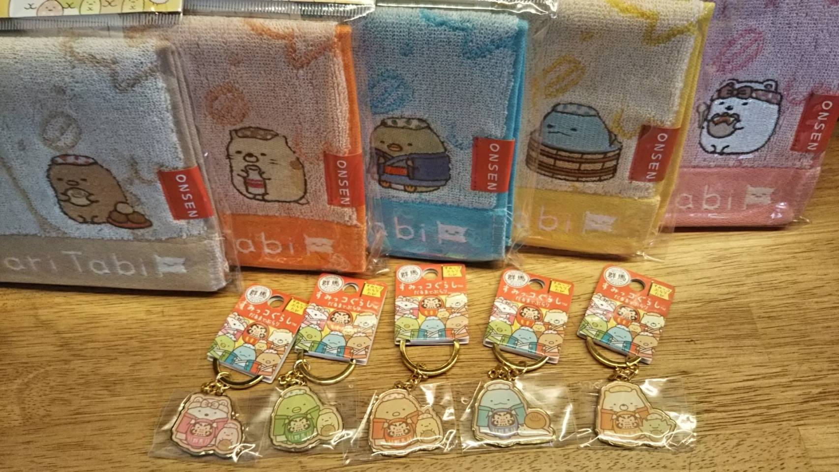 新商品 草津温泉のお土産はバスターミナル 湯畑駐車場目の前の みやろく土産店 で