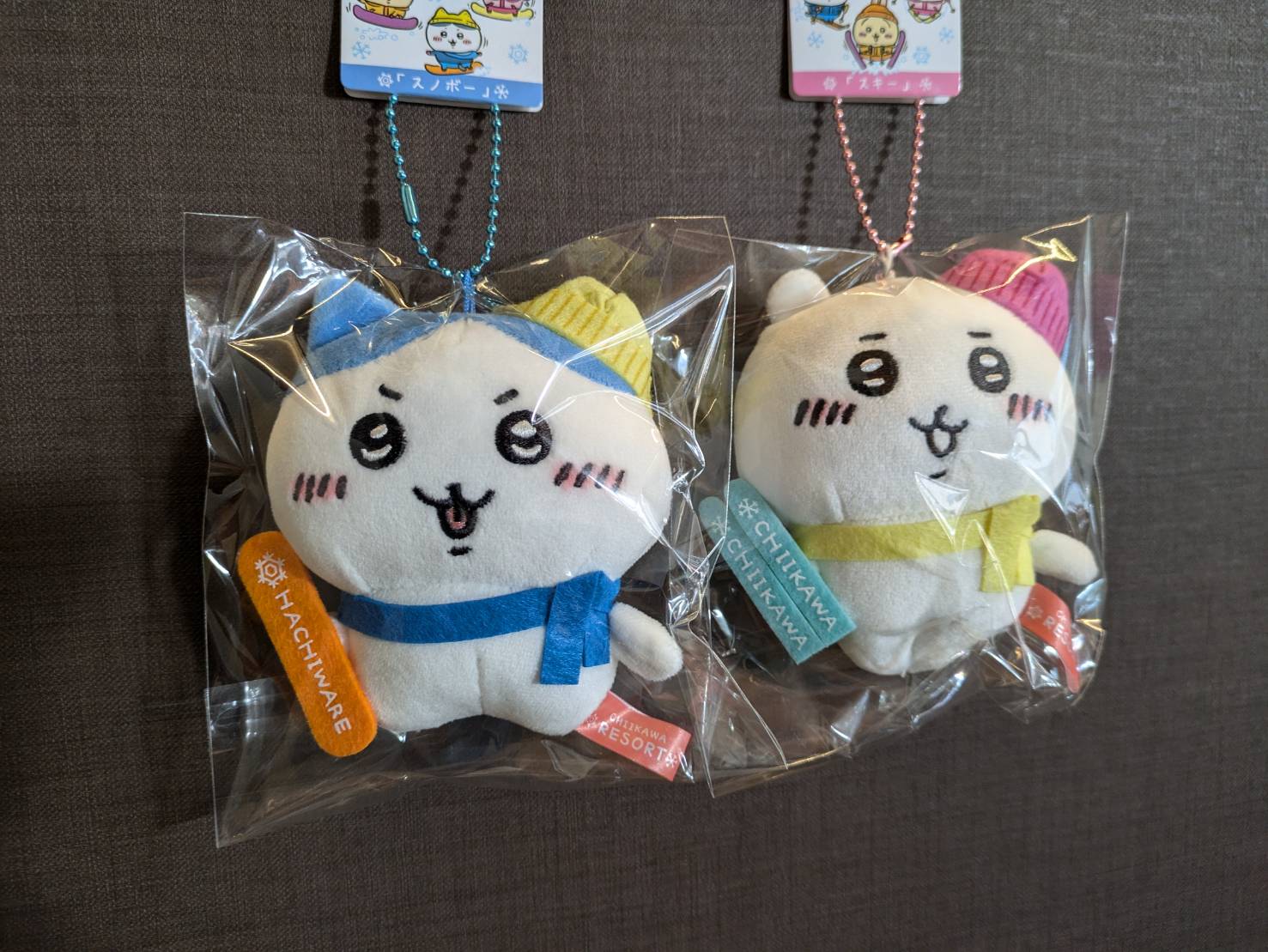 ぐんまちゃん 草津温泉限定 お風呂桶 すく ぐんまちゃん 草津温泉限定 お風呂桶 すく