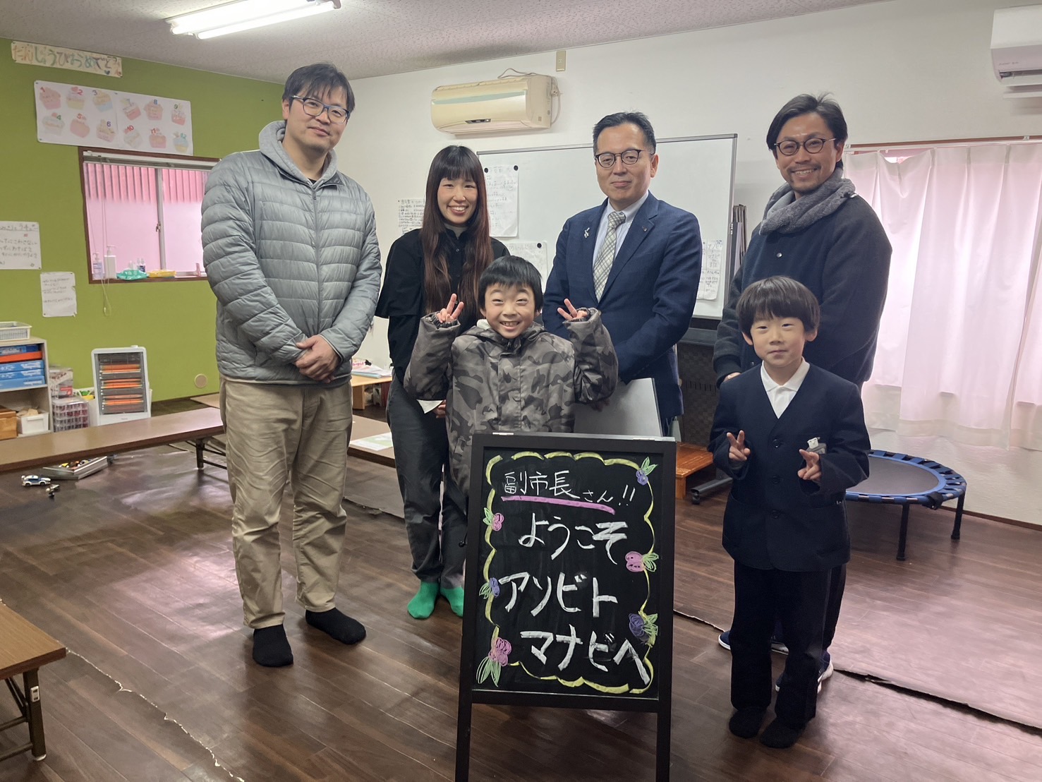 副市長が視察にいらっしゃいました！