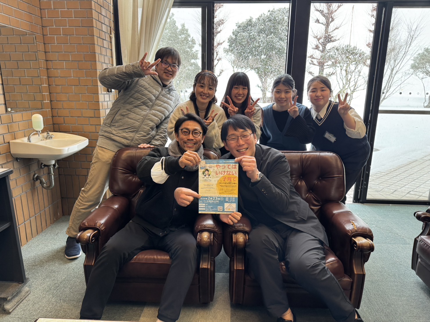 【2/23.24】中山 芳一先生が、福井で特別講演を行いました！