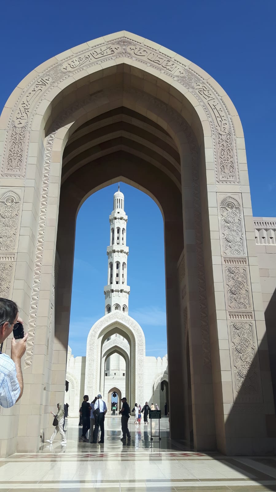 Minarett der grossen Moschee, 91m hoch