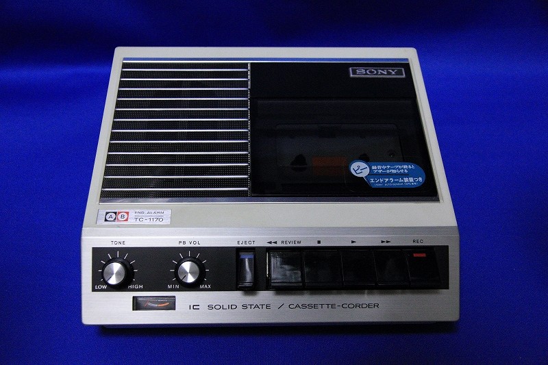 TC-1177 Magazine Matic em GO - Studio RUM サイト TC-1177 Magazine Matic em GO - Studio RUM サイト