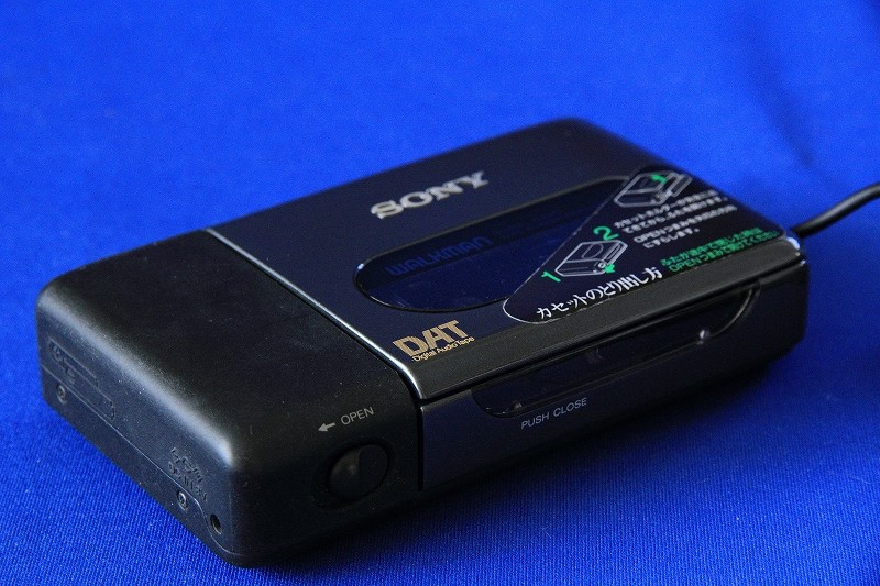 WMD-DT1 DAT Walkman - Studio RUM サイト
