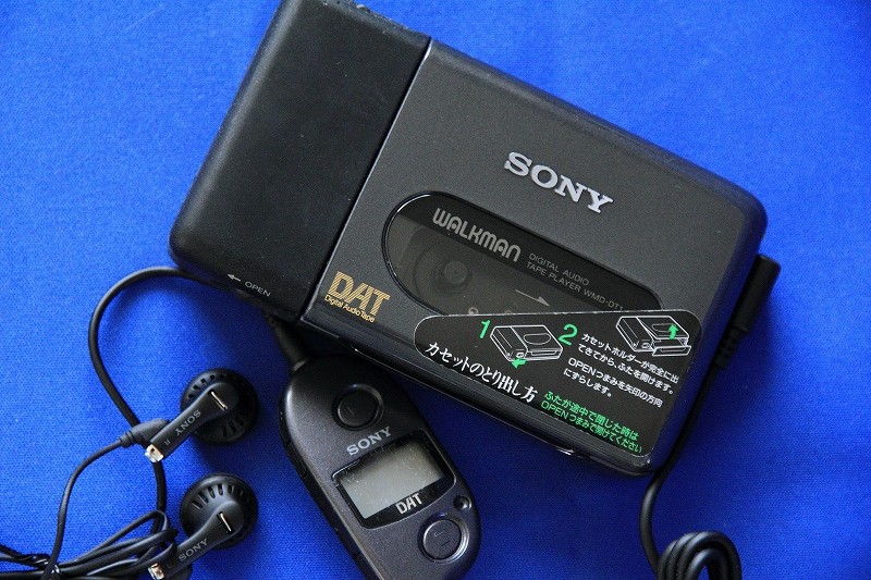 WMDDT1 DAT Walkman Studio RUM サイト