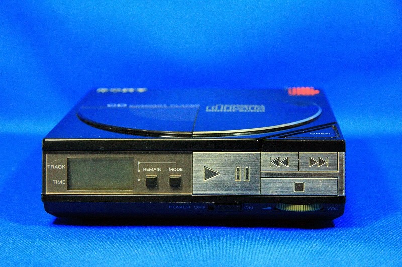 D-50 CD Compact Player - Studio RUM サイト