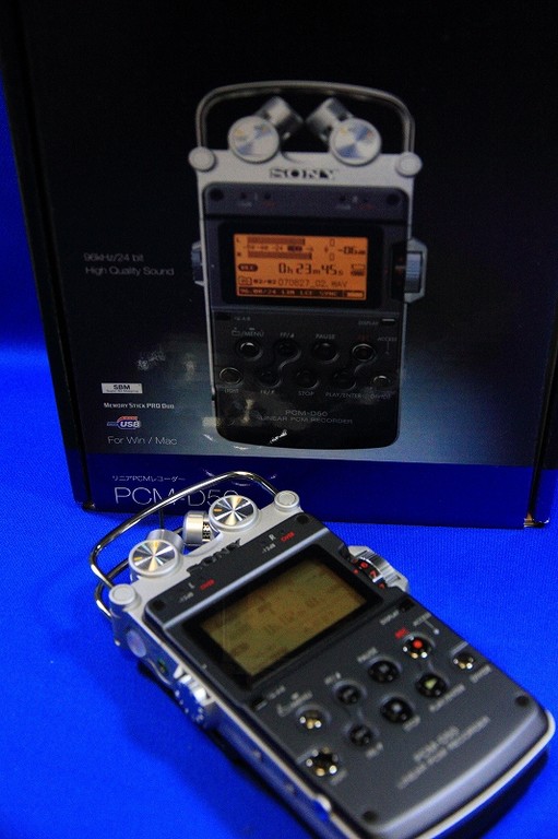 PCM-D50 Linear PCM Recorder - Studio RUM サイト PCM-D50 Linear PCM Recorder - Studio RUM サイト