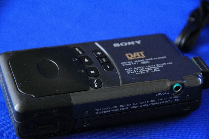 WMD-DT1 DAT Walkman - Studio RUM サイト WMD-DT1 DAT Walkman - Studio RUM サイト