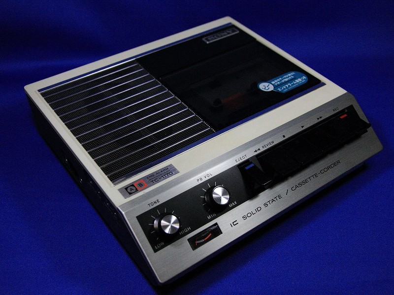 TC-1177 Magazine Matic em GO - Studio RUM サイト TC-1177 Magazine Matic em GO - Studio RUM サイト
