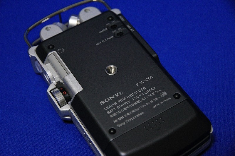 PCM-D50 Linear PCM Recorder - Studio RUM サイト PCM-D50 Linear PCM Recorder - Studio RUM サイト