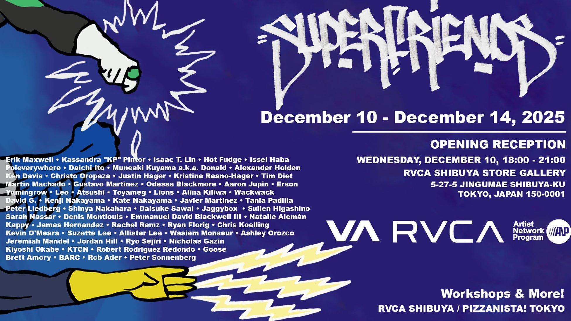 RVCA 「国内外約60名のアーティストが渋谷に集結！」