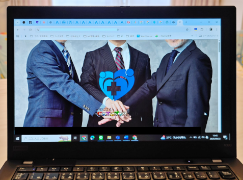 医療関係に関わっている業種の会社様のホームページ制作依頼されました