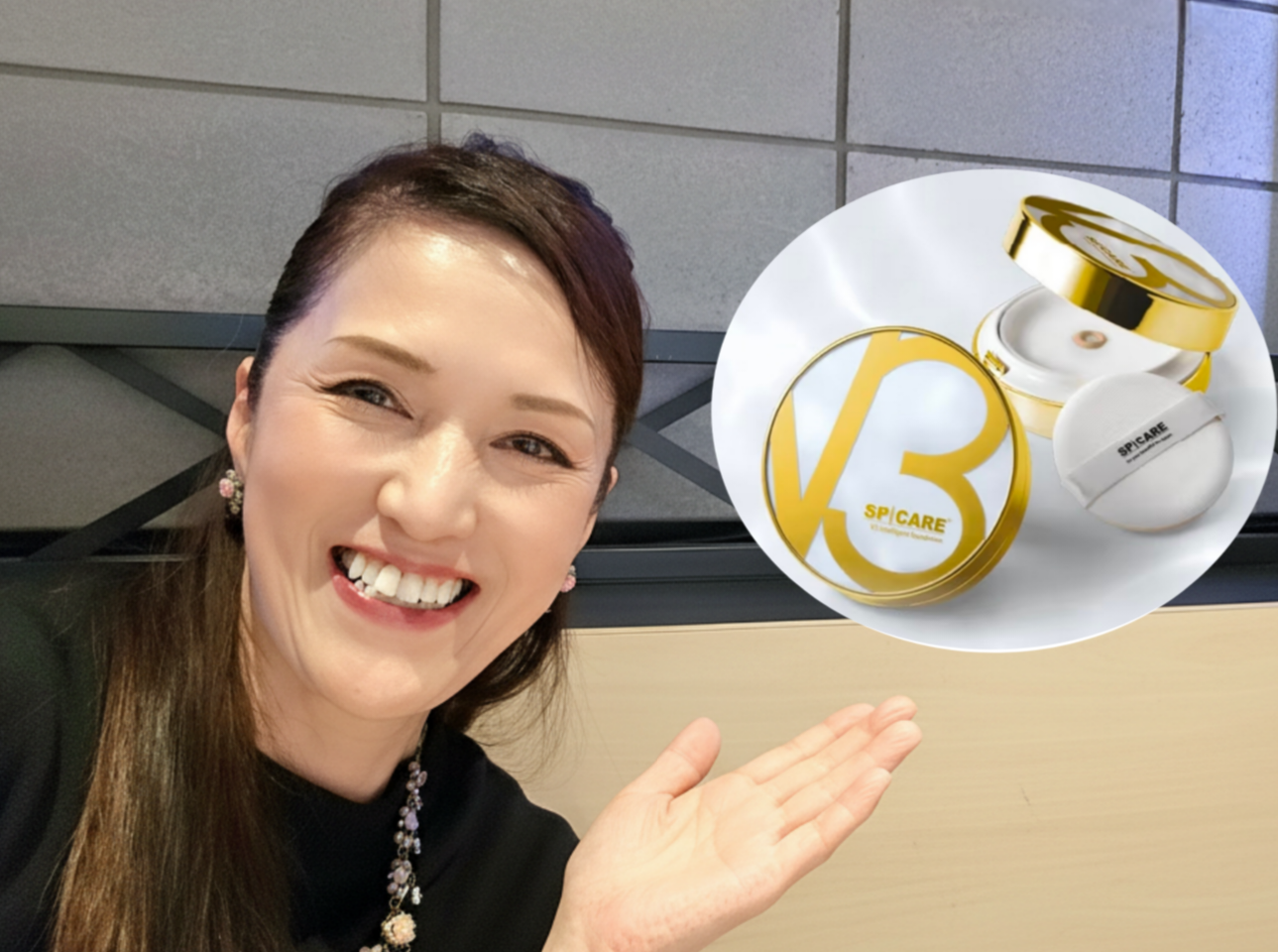 【おすすめ】50代の肌になじみやすい『V3』ファンデーション✨
