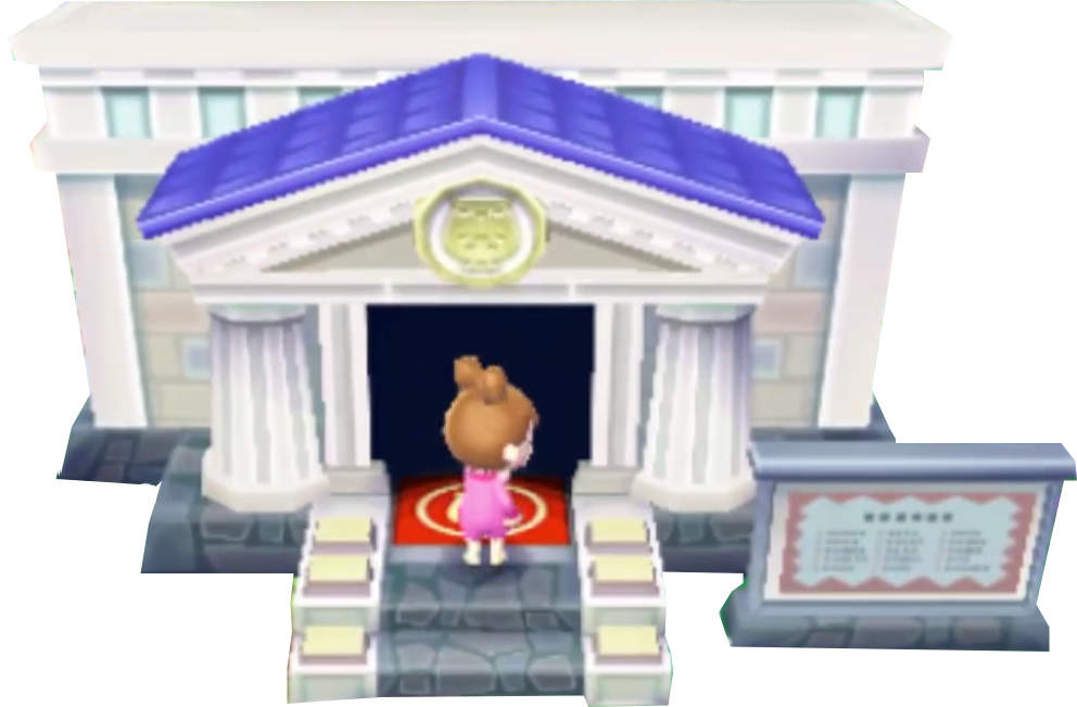 Museum Animal Crossing New Leaf