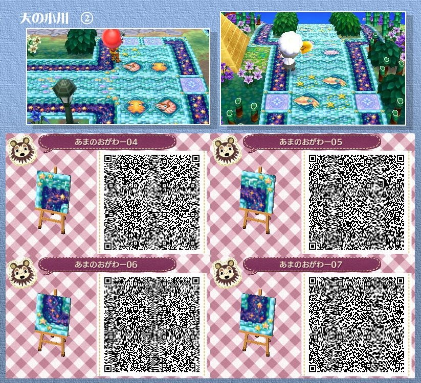 lotto qr code lotto qr code