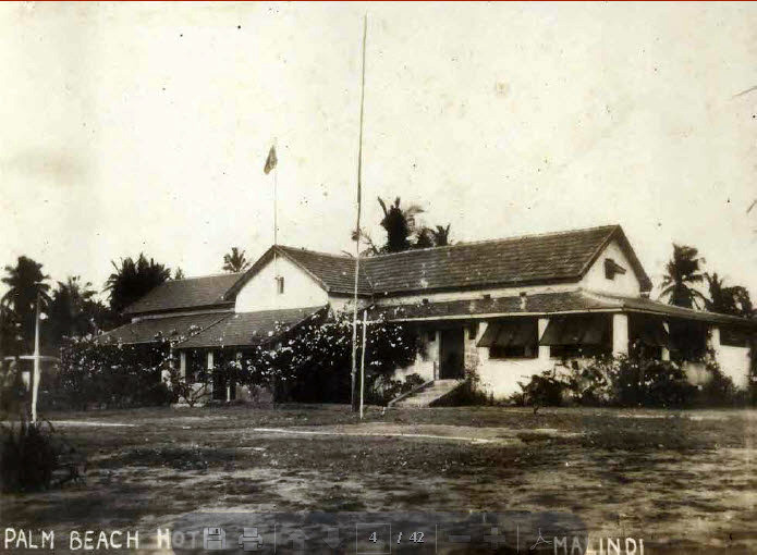 Palm Beach Hotel - Malindi (foto d'epoca)