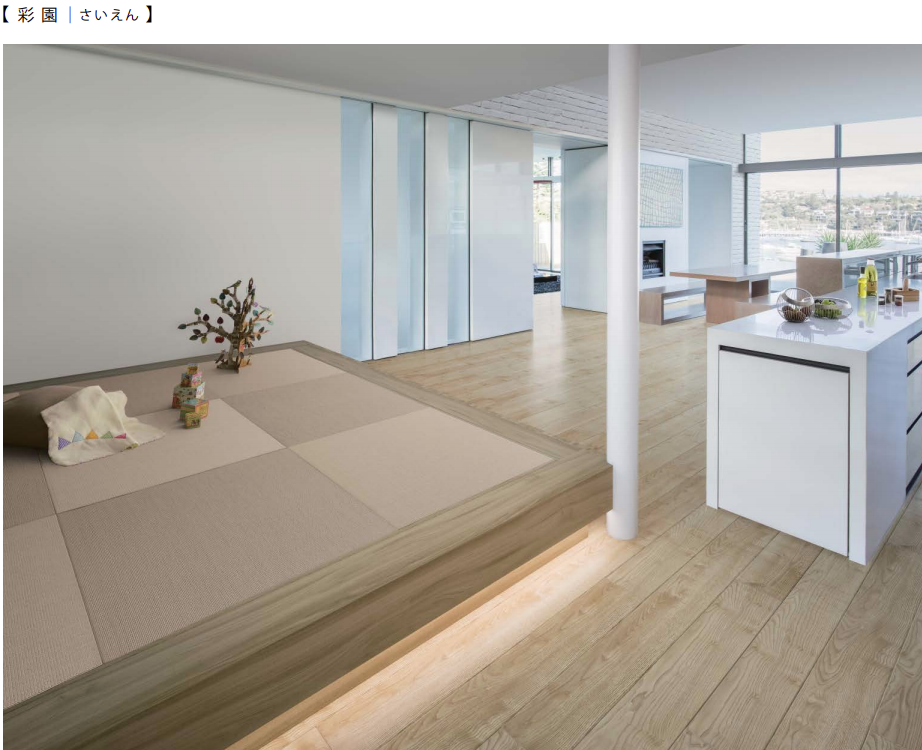 畳地台座 畳ボード Type-A / Tatami-board 22000jpy | RappoｰKyoto.wix