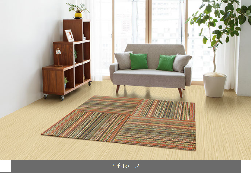 Earth Color ボルケーノ 縁 へり なし畳 新調 樹脂表 目積 畳屋さんのweb Shop Earth Color ボルケーノ 縁 へり なし畳 新調 樹脂表 目積 畳屋さんのweb Shop