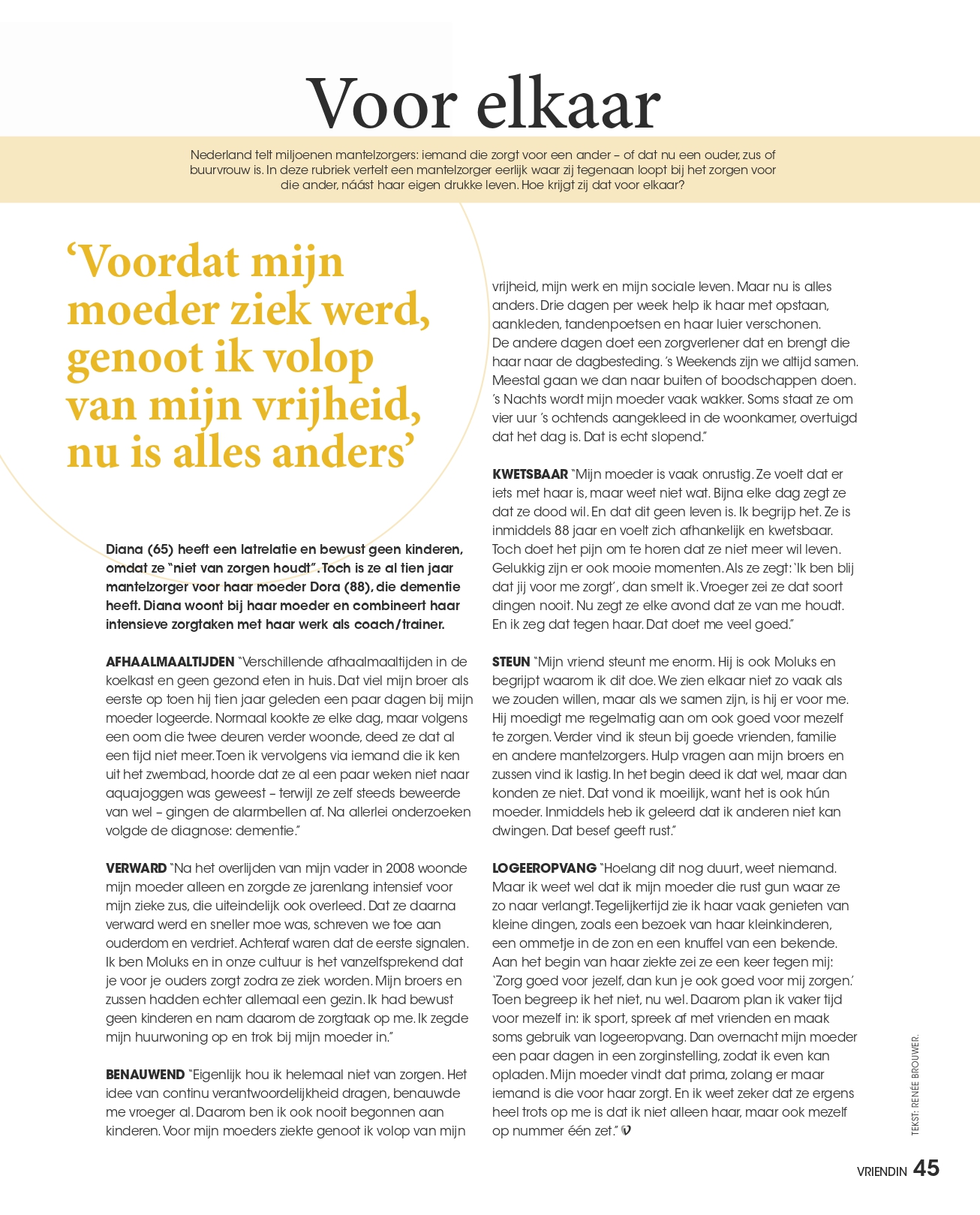 Vriendin (24 september)
