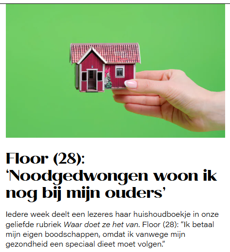 Flair (16 juni)
