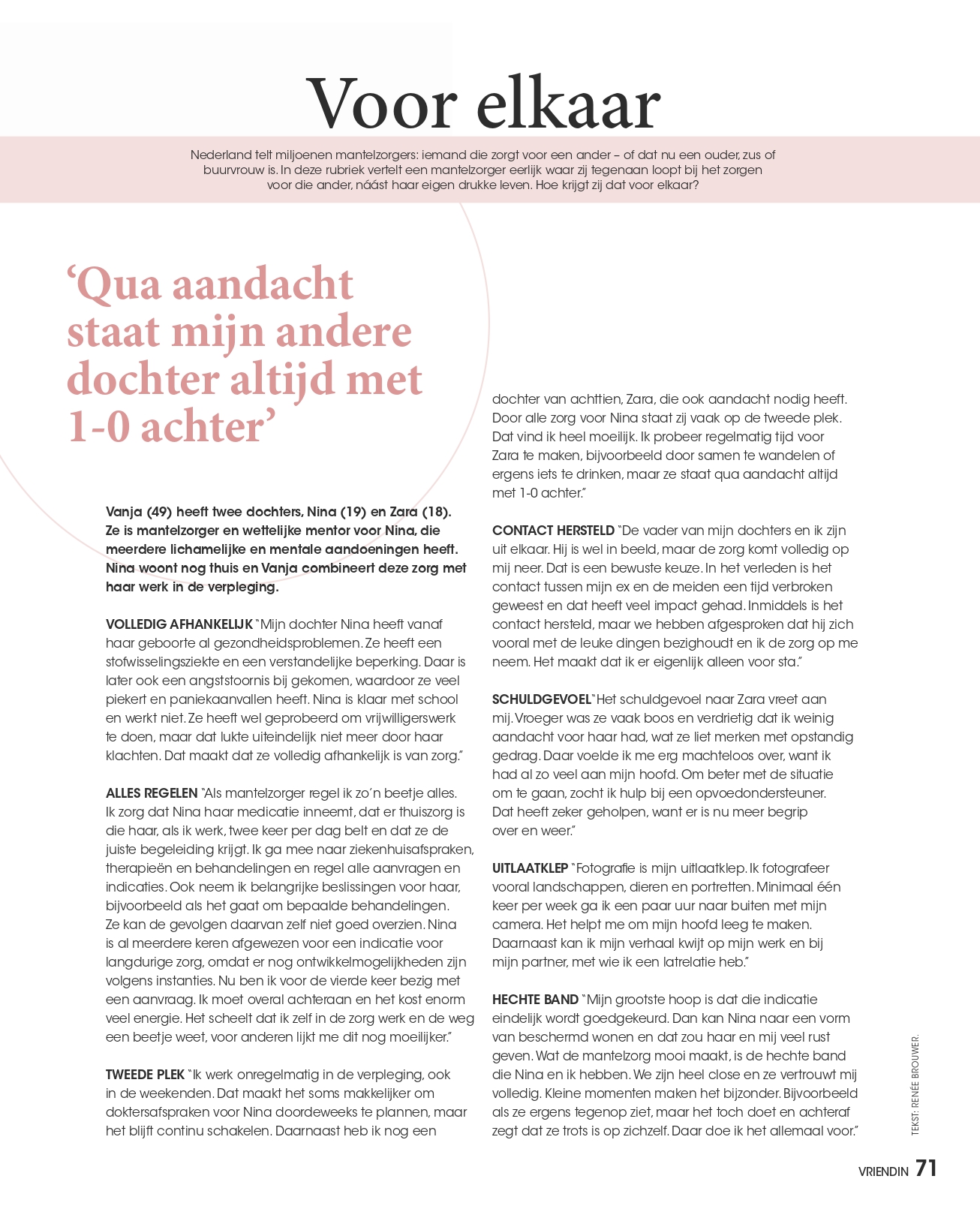 Vriendin (27 mei)