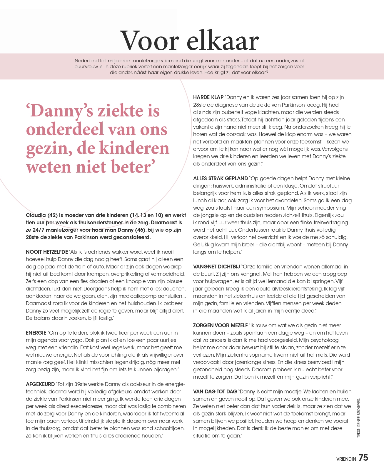 Vriendin (7 oktober)