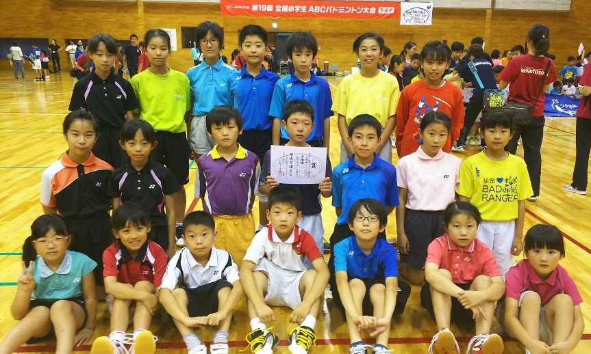 第19回 ダイハツ全国小学生abcバドミントン大会 茨城県予選会 大井沢バドミントン