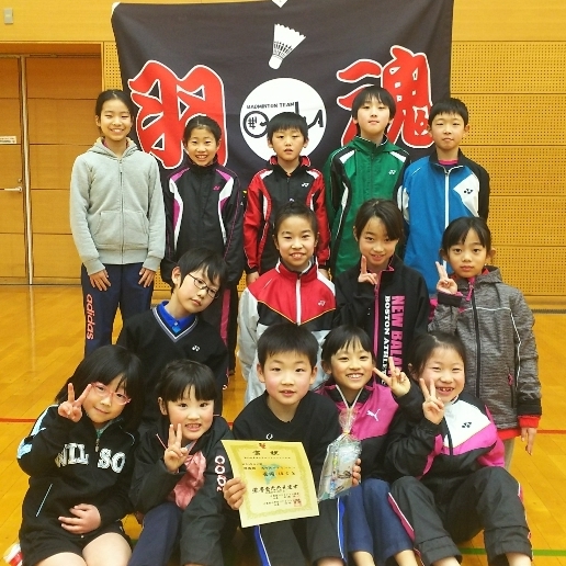第23回青葉小学生バドミントン大会 大井沢バドミントン