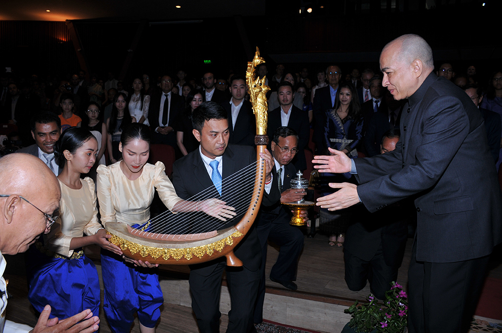 The Royal Harp Site de prestigeartkhmer