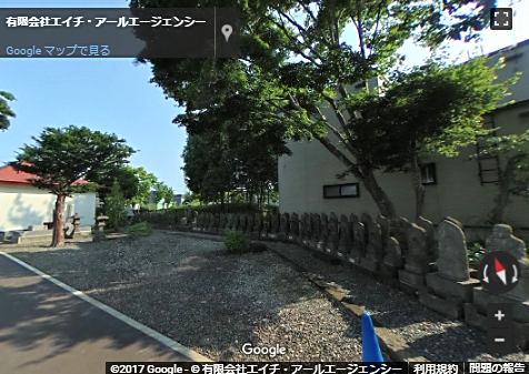 弘隆寺Googleストリートビュー