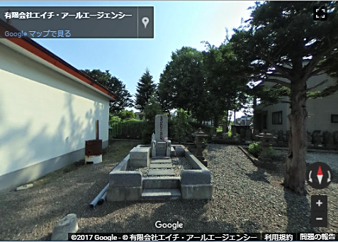 弘隆寺Googleストリートビュー